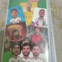 کارت کیمدی همراه با آلبوم