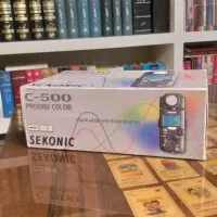 کلوین متر سکونیک ، کالر متر sekonic سکونیک c500