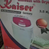 مینی واش Kizer