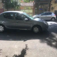 رانا پلاس