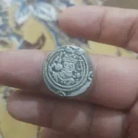 سکه نقره ساسانیان خسرو دوم