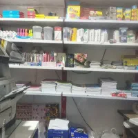 ثبت نام گذرنامه زیارتی کافی نت