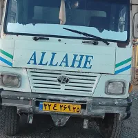 آذرخش
