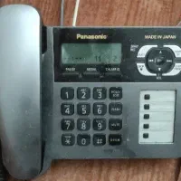 خط تلفن ثابت محدوده هفت چنار