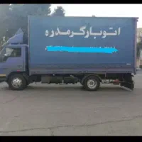 اتوبار گرمدره (کوثربار)