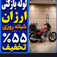 لوله بازکنی رفع گرفتگی فوری چاه بازکن تمیز بهداشتی