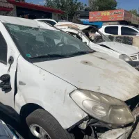 ساندرو اتومات