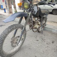 یاماها تریل ۲۵۰سیسی