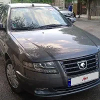 سورن پلاس دوگانه EF7 مخزن بزرگ