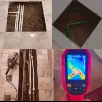 لوله کشی نشت یابی مطمئن  تشخیص تعمیر توسط خودمان