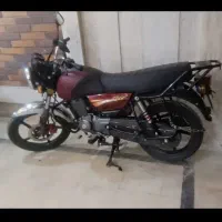 موتور KLD 200 Cc