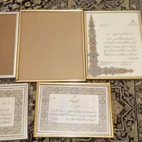 قاب عکس اهنی شیشه ای 6عدد.فروش باهم یا تکی