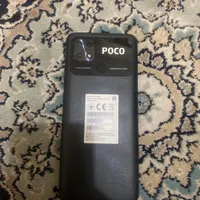 شیائومی poco c40 در حد آکبند|موبایل|تهران, نواب|دیوار