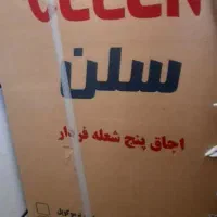 گاز سلن