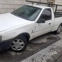 وانت آریسان