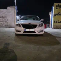 کیا کادنزا  2012