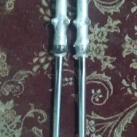 کمک جلو اک