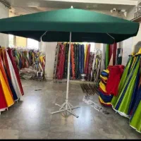 چادر سایبان رحیمی