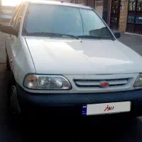 پراید دوگانه ۹۵