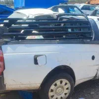 آریسان دوگانه سوز