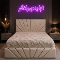 تختخواب خورشیدی 2نفره//تولیدی ماهور