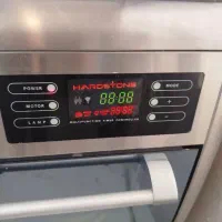 اجاق گاز هاردستون