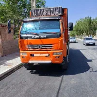کاویان تک باری