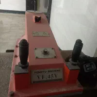پرس اتم ۲۰ تن