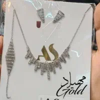 طلای بدون اجرت و مالیات