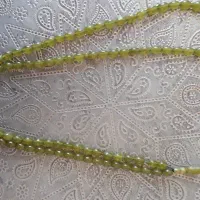 تسبیح شاه مقصود(اصل)