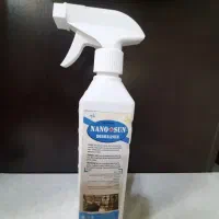 اسپری گاز پاکن
