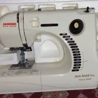 چرخ خیاطی نو