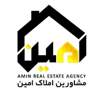 فروش-پلاک-زمین-252-متری-چهار-طبقه-رو-پیلوت