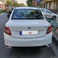 سایینا s