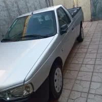 آریسان۲