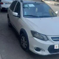 کوییک آر R