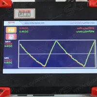 همکار باطری سازی