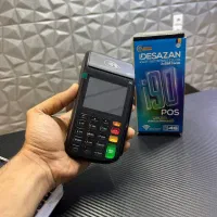 دستگاه کارتخوان پایانه فروش