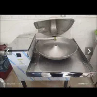 دستگاه سبزی خرد کن