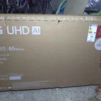 کارتون تلویزیون LG65
