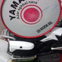 طبل ۲میلیون