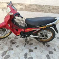بیکلاج پیشرو