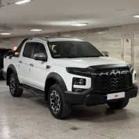 KMC T9 1404 9km