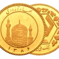 نیم سکه بانکی