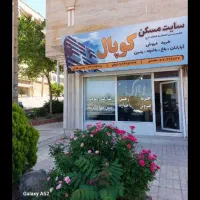 اجاره واحد سه خواب شهرک یاس