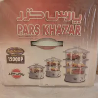بخارپز ( پارس)|اجاق گاز و لوازم برقی پخت‌وپز|تهران, حشمتیه|دیوار