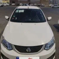سایناs کم کار معاوضه با ساینا دوگانه هم مدل