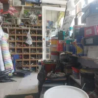 به یک نفر شاگرد سیم کش نیازمندیم