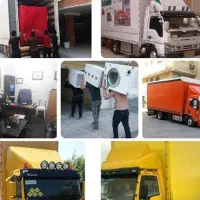 باربری(تارازبختیاری)حمل و اثاث منزل باکارگروماشین