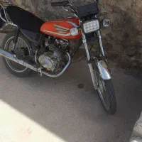 فروش و معاوضه
